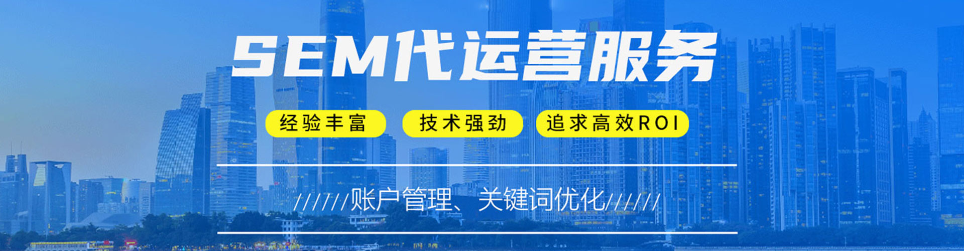 禹会信息流广告